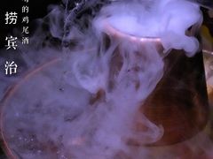 -匠子烤鱼(上邦百汇城店)