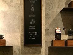 大堂-星巴克臻选(思南公馆店)