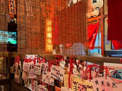 -炉胜·炉端烧·居酒屋