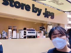 -广州保利时光里(建设大马路店)
