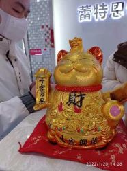 -蕾特恩专业祛痘国际连锁
