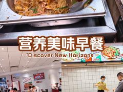 -72街荷叶饭(东方宝泰广场店)