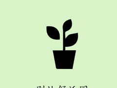 -观心实验室·心理咨询(上海旗舰店)