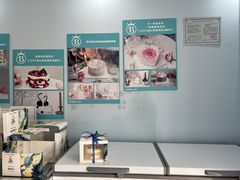 -BRIGNA百丽格娜·纯动物奶油生日蛋糕(浦东店)