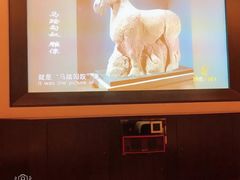 -金色印象·4K影院式足体养生(杨家坪西郊店)