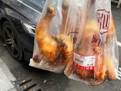 -吴山烤禽 (吴山路店)