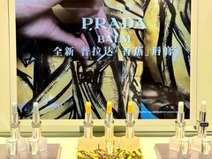 -东莞海德汇一城