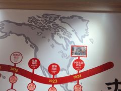 -寸屋拉面(凯德晶萃店)