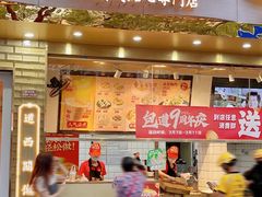 -包道广式点心专门店(振业店)