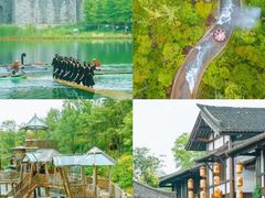 -茅山东方盐湖城景区