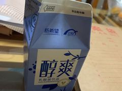 -成都钓鱼台精品酒店-品聚·成都餐厅
