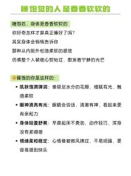点击看大图 -克丽缇娜