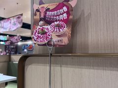 -海底捞火锅(万达坊店)