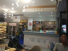 -屋头串串(新街里店)