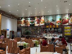 -联邦酒楼
