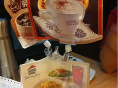 -必胜客(阿罗海店)