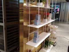 -奈雪的茶(新天地广场PRO店)