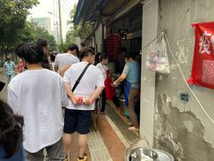 -蓉城西二道无名冒菜(西二道街店)