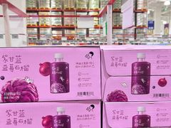 -山姆会员商店(西溪店)