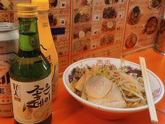 -拉面莊夢語＆中华料理八椿