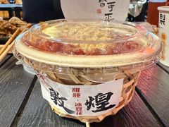 -沙州食驿·非遗小吃夜市