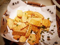 -東大方(海宁海昌路店)