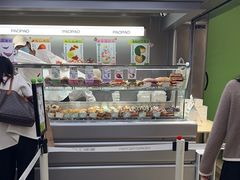 -PAOPAO Bakery&Café(港汇店)