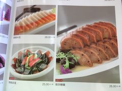 -新南华大酒店(长寿店)