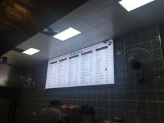 -迎桂馒头店(常州吾悦派柏·云酒店店)