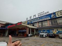 -金百门·顺德海鲜酒家(陈村店)