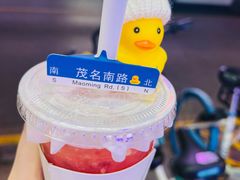 -LINLEE林里·手打柠檬茶(黄浦茂名南路店)