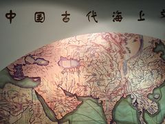 -上海交通大学董浩云航运博物馆