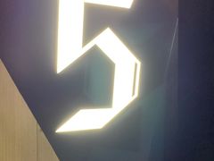 -砂之船奥莱(南京江宁店)
