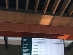 -星巴克(上海虹桥站2A检票口)