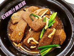 -步步高·粤北之珠海鲜坊