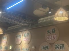 -云阿蛮云南生烫牛肉米线(奉贤路店)