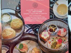 -上海静安香格里拉大酒店