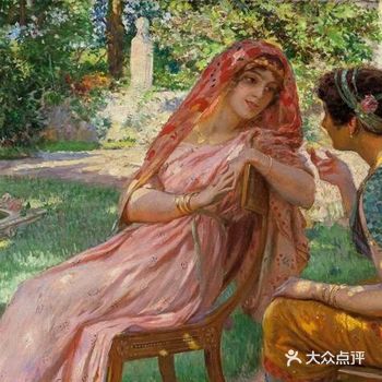 历史装饰画家眼中的美女️️