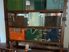 -花迹(富春江东街店)