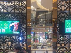 -舜和巴西烤肉餐厅(舜和国际店)