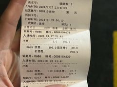-东方棕泉·洗浴·按摩·美食国际水疗会所(福田店)