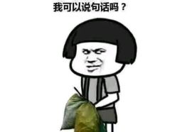 -熊妈妈母婴护理综合体