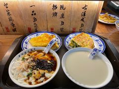 -老客满蛋饼(双塔市集店)