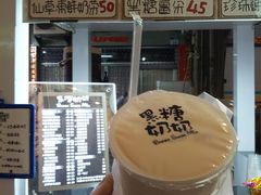 -六合夜市