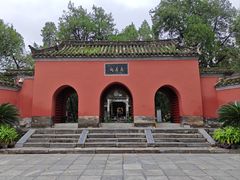 -南阳卧龙岗武侯祠