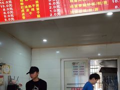 -味珍粉面馆(虎泉购物广场店)