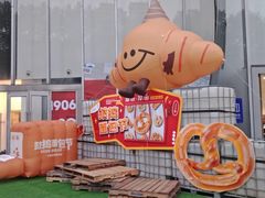 -金茂览秀城