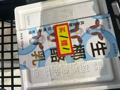 -哈尔信食品超市(哈尔滨王府井购物中心店)