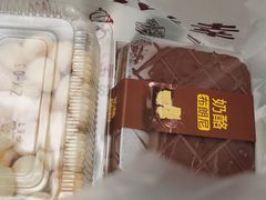 -幸福蛋糕坊(金顶街店)