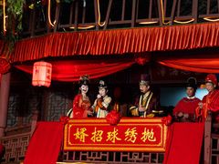 -杭州宋城